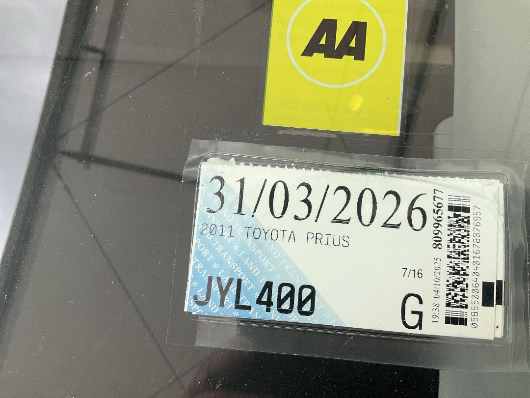 Photo '15' of Toyota Prius Photo '15' of Toyota Prius