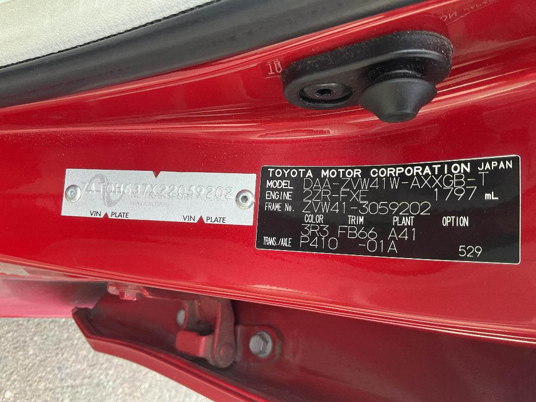 Photo '9' of Toyota Prius