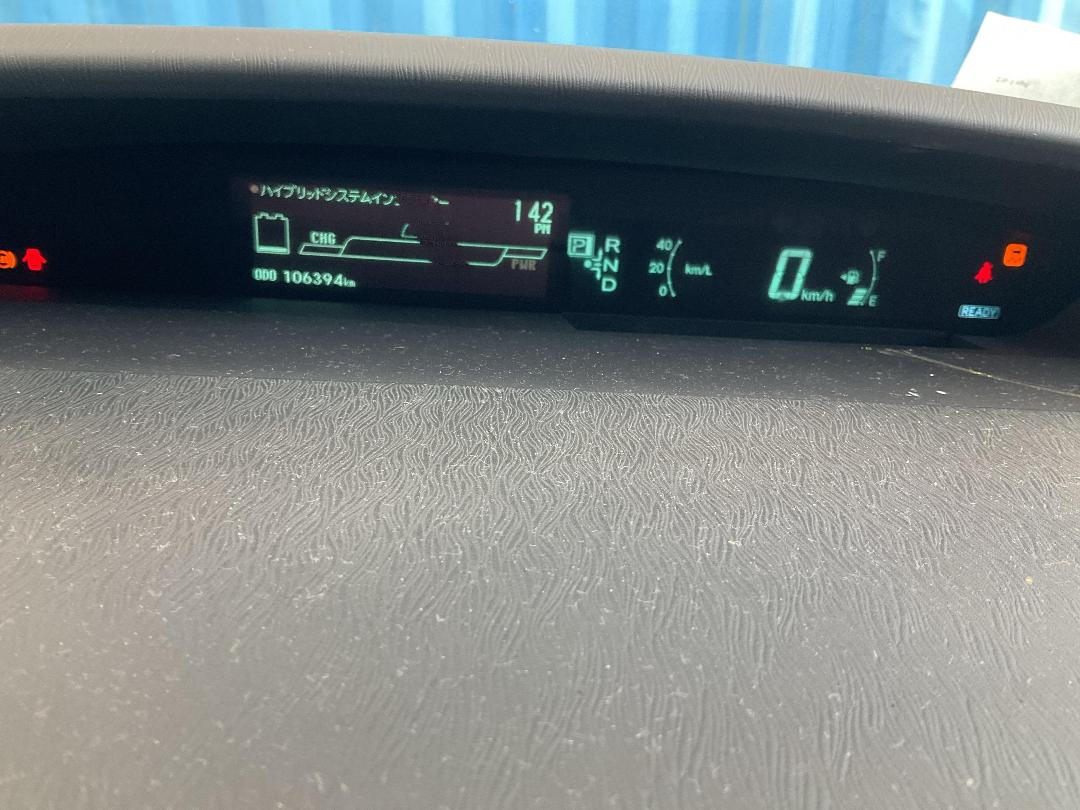 Photo '25' of Toyota Prius Hybrid