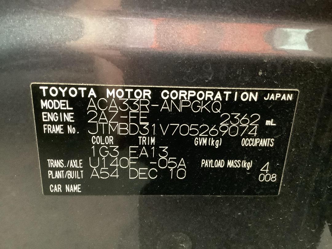 Photo '12' of Toyota Rav4 LTD Photo '12' of Toyota Rav4 LTD