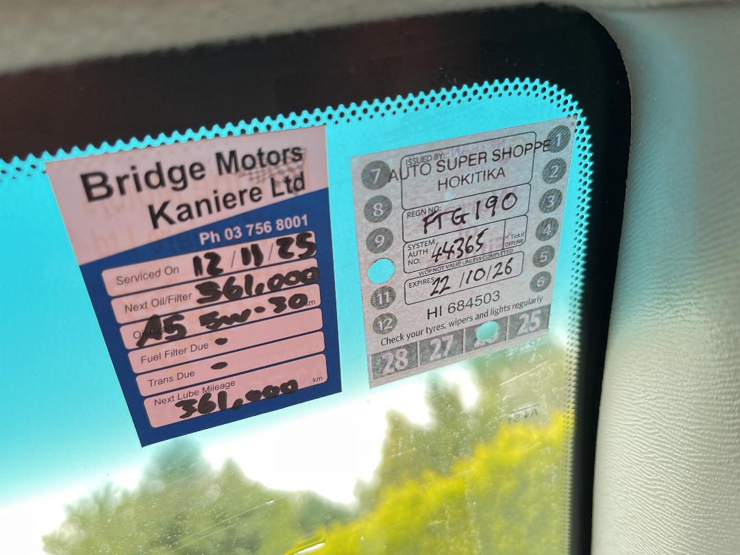 Photo '21' of Toyota Rav4 5A Photo '21' of Toyota Rav4 5A