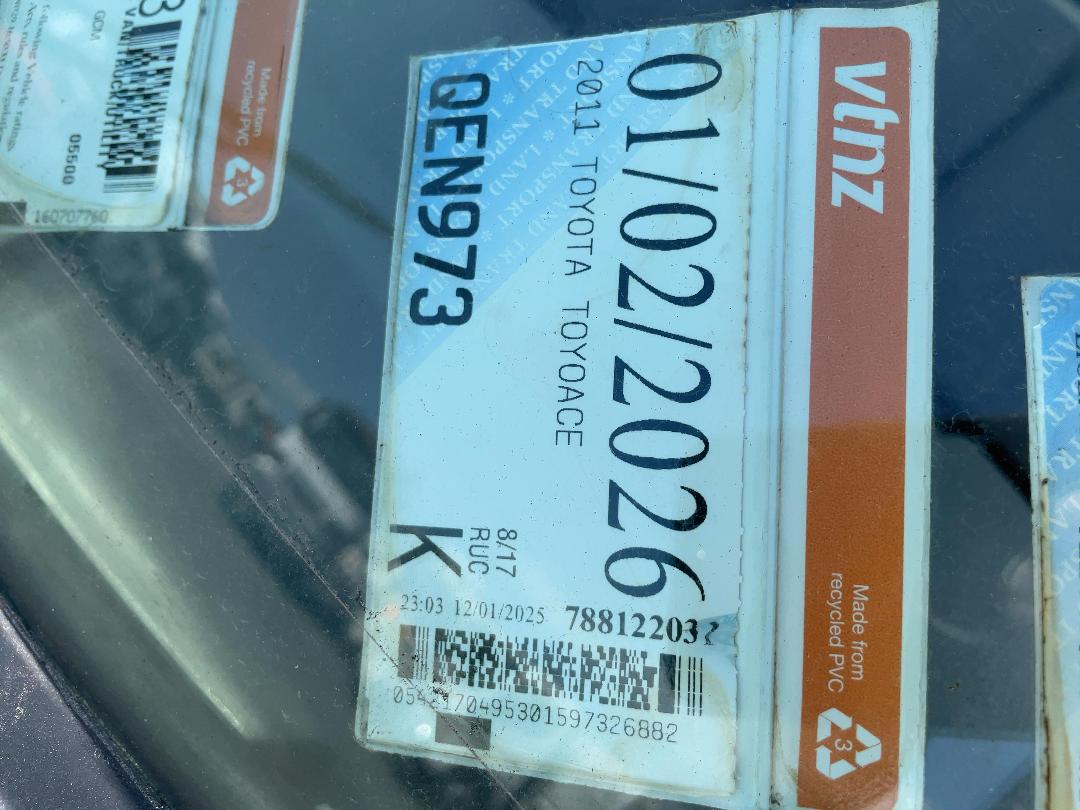 Photo '31' of Toyota Toyoace Chiller Photo '31' of Toyota Toyoace Chiller