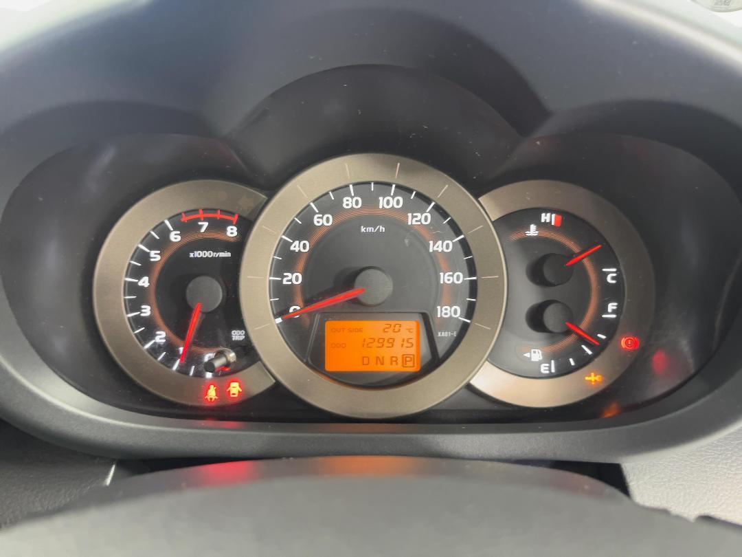 Photo '22' of Toyota Vanguard