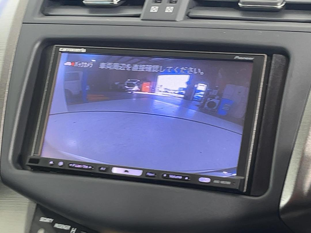 Photo '25' of Toyota Vanguard