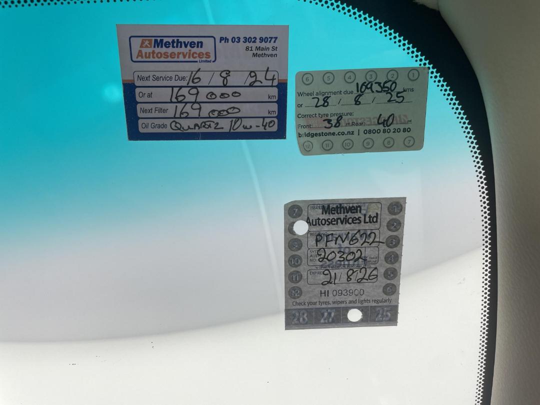 Photo '28' of Toyota Vellfire