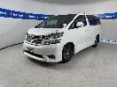 Thumbnail '4' of Toyota Vellfire