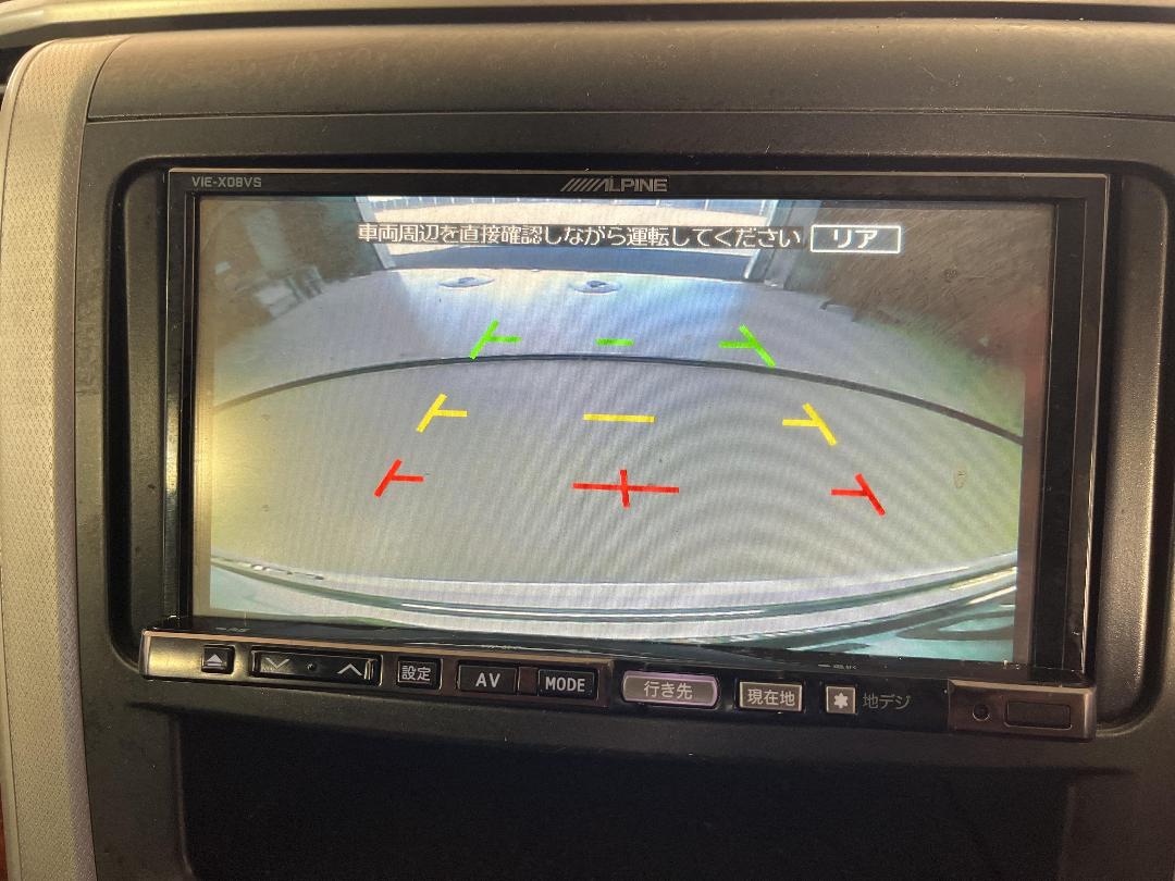 Photo '25' of Toyota Vellfire