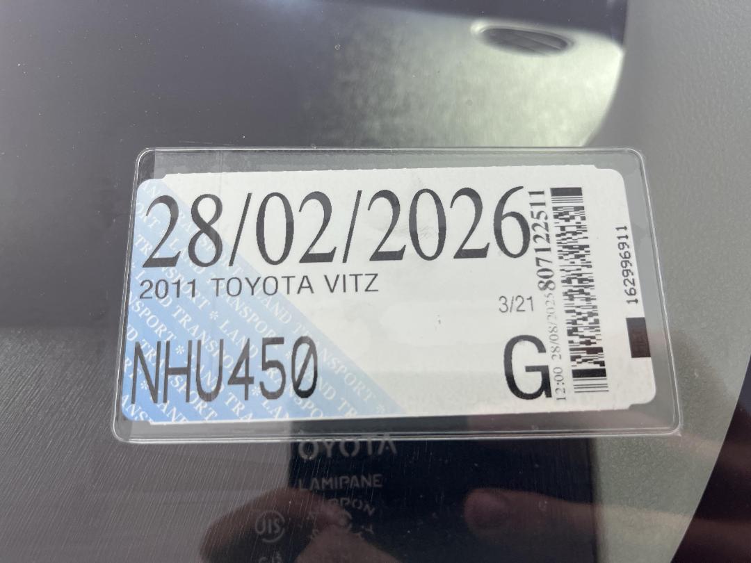 Photo '28' of Toyota Vitz Photo '28' of Toyota Vitz