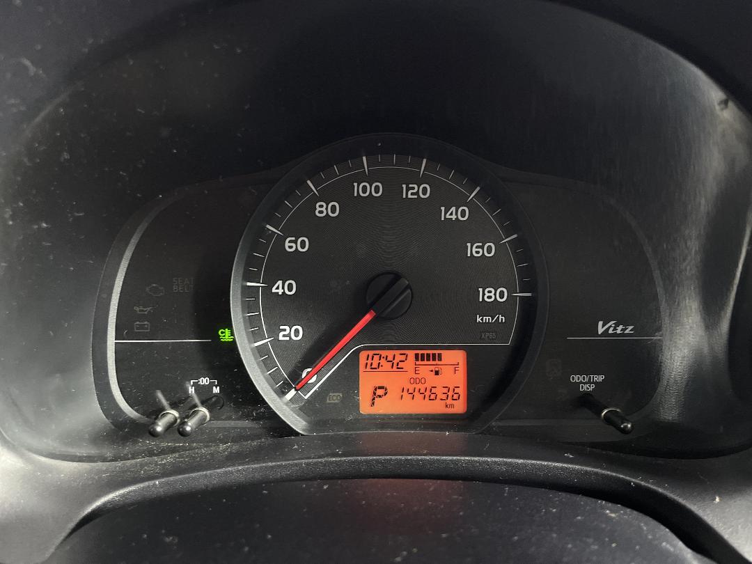 Photo '21' of Toyota Vitz Photo '21' of Toyota Vitz