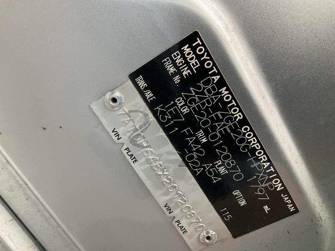 Photo '17' of Toyota Wish Photo '17' of Toyota Wish