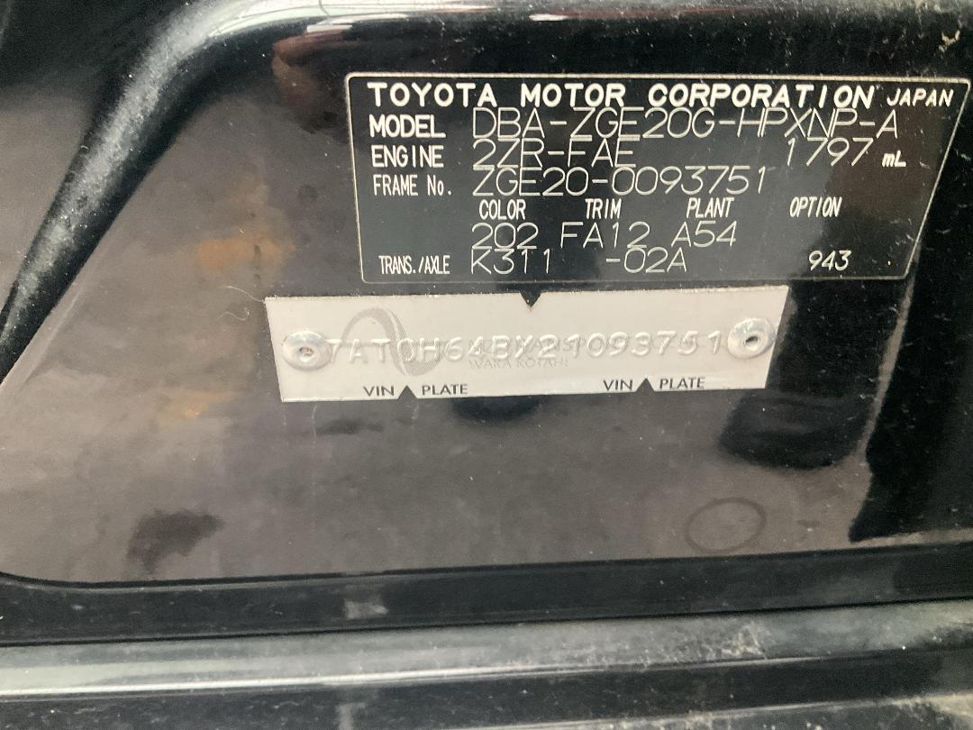 Photo '14' of Toyota Wish