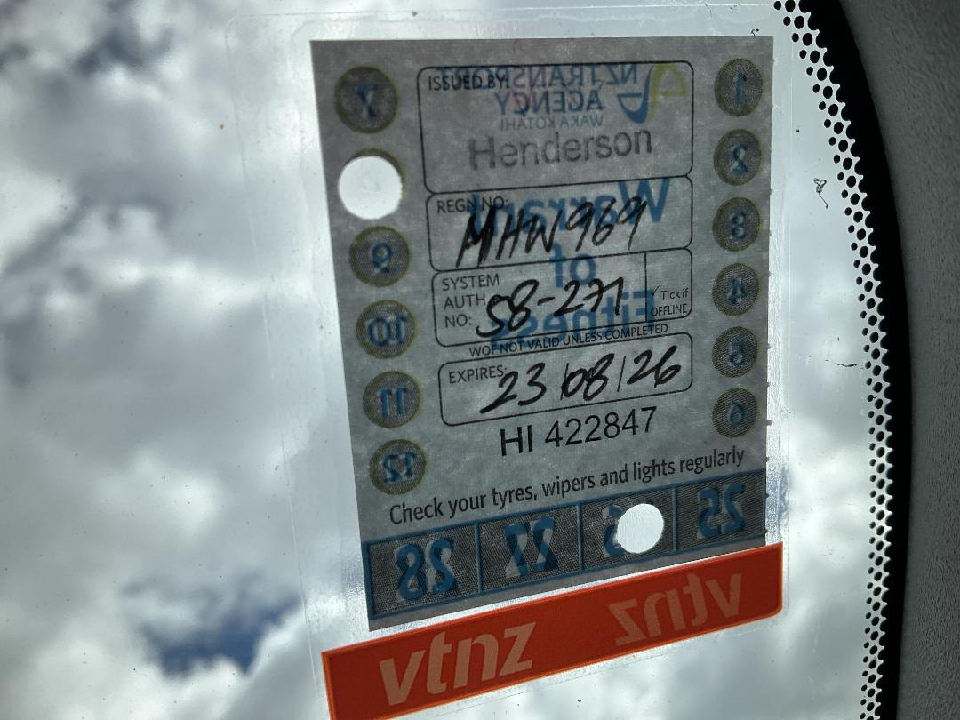 Photo '8' of Toyota Wish