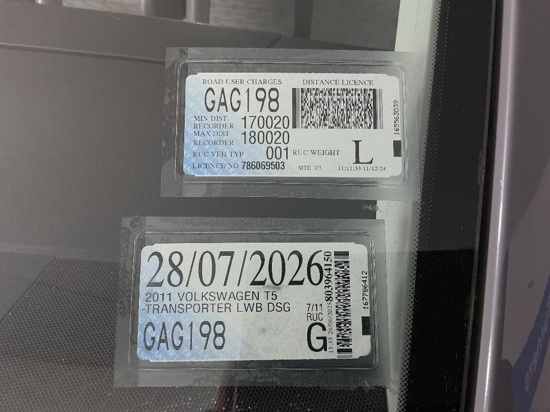 Photo '24' of Volkswagen T5