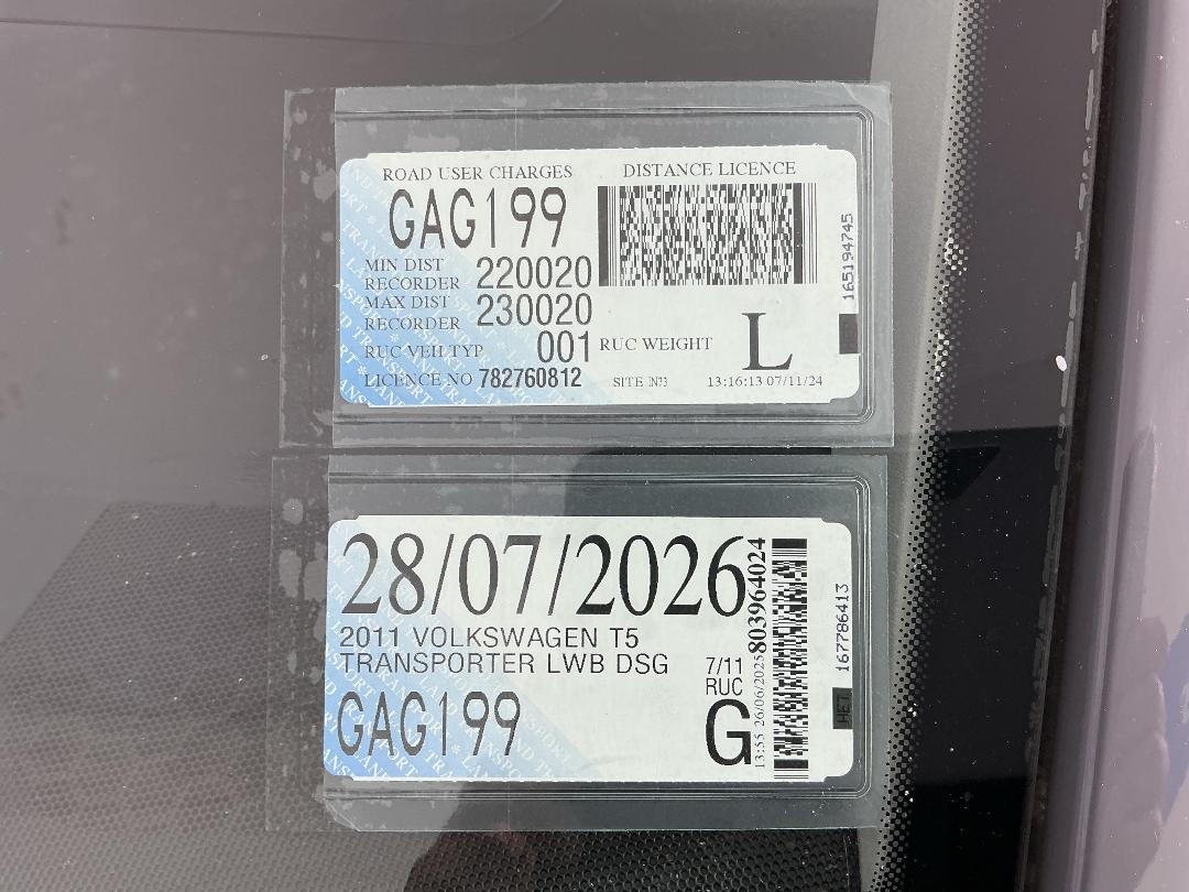 Photo '23' of Volkswagen T5