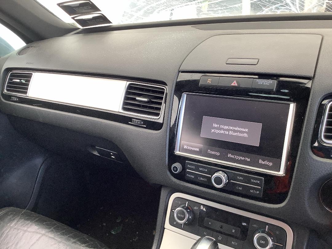 Photo '21' of Volkswagen Touareg TDI 250KW Photo '21' of Volkswagen Touareg TDI 250KW