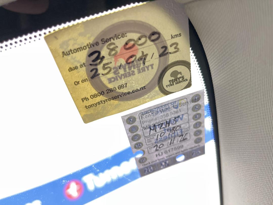 Photo '22' of Volvo C30 Photo '22' of Volvo C30