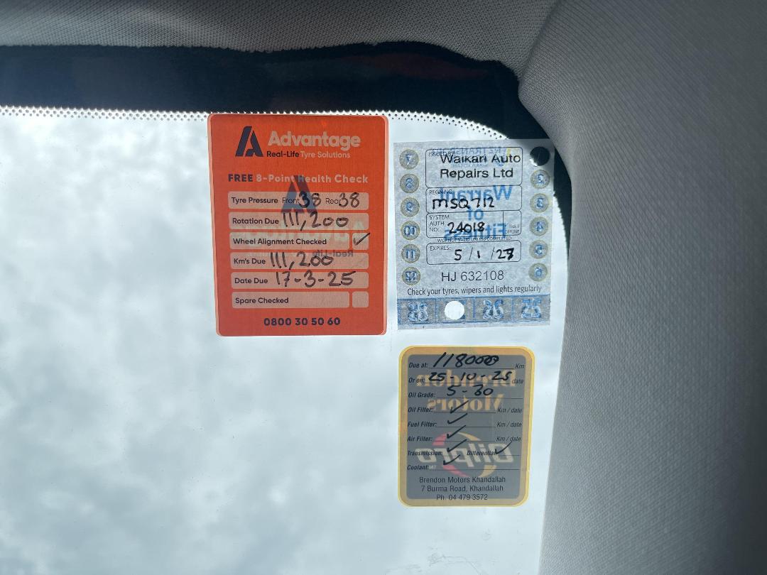 Photo '23' of Volvo V60