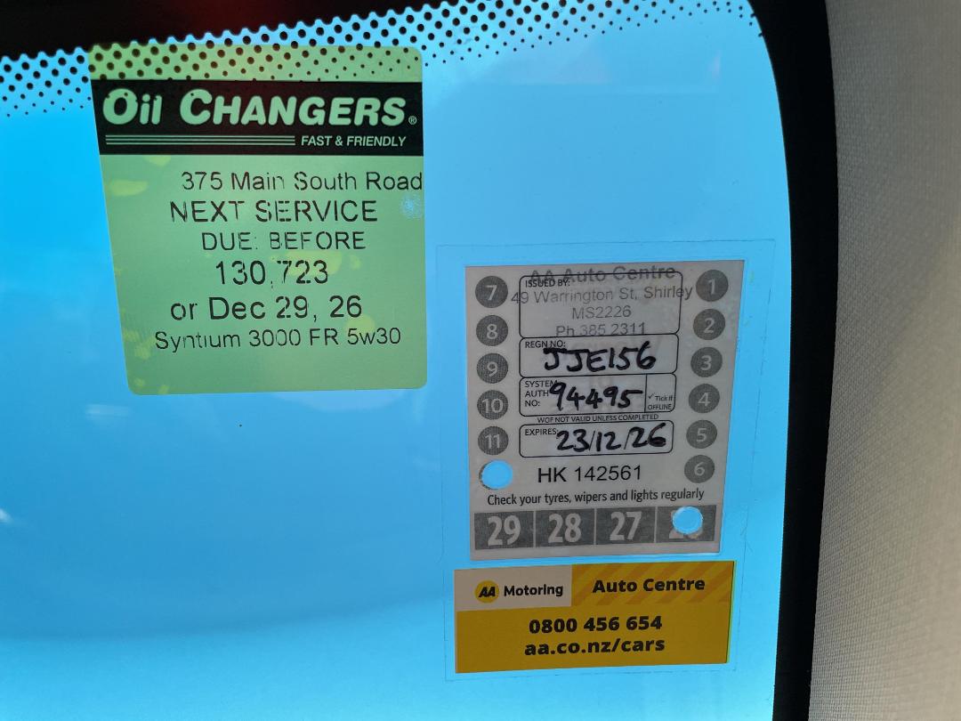 Photo '26' of Volvo XC90