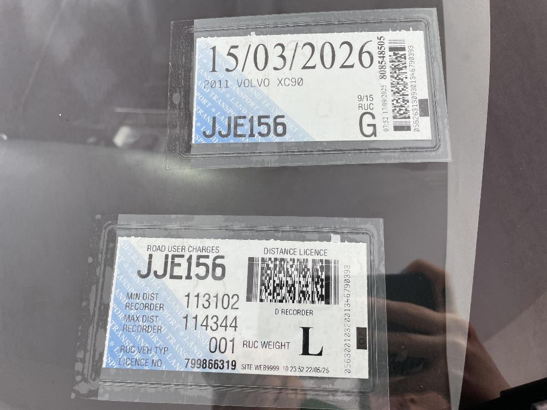 Photo '27' of Volvo XC90