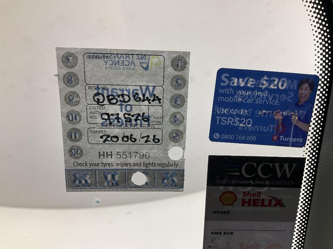 Photo '22' of Audi A1 Photo '22' of Audi A1