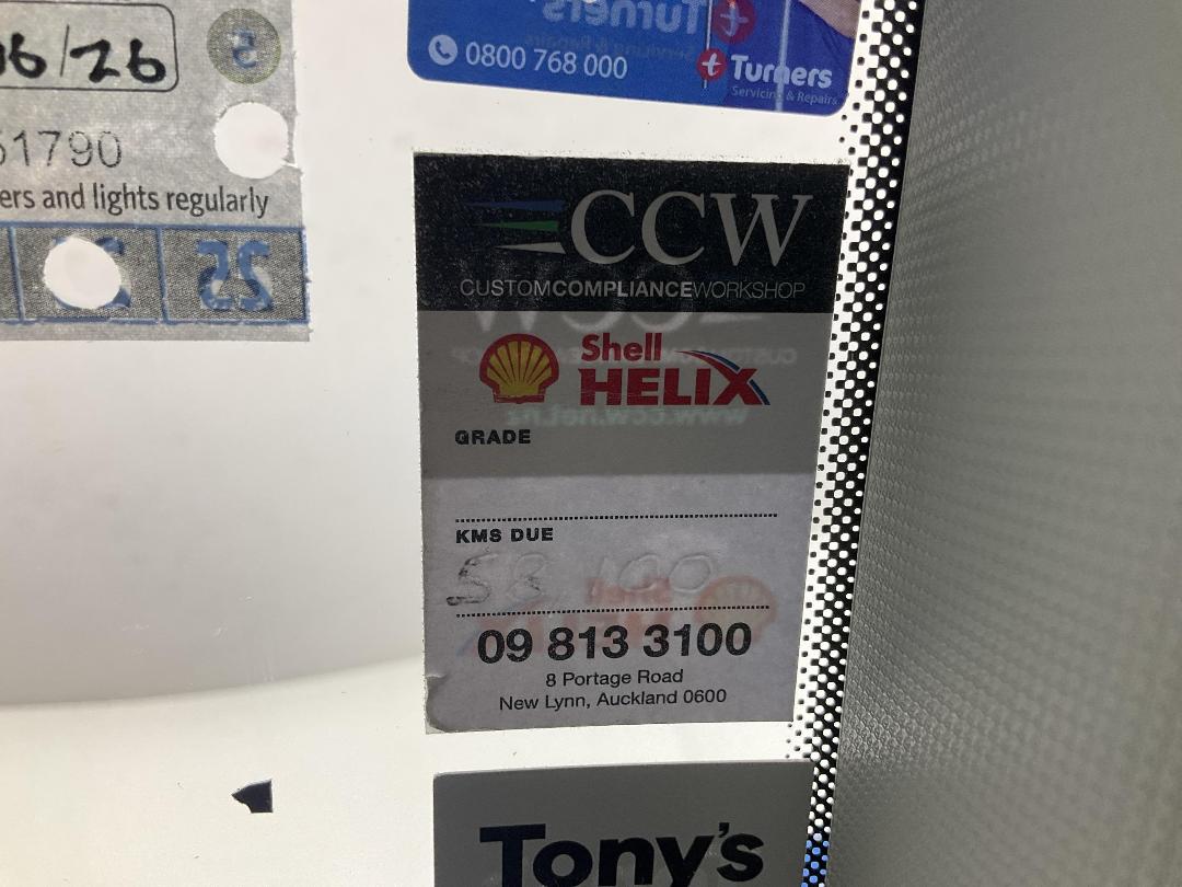 Photo '24' of Audi A1 Photo '24' of Audi A1