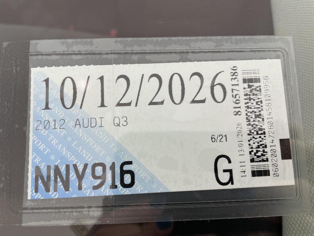 Photo '28' of Audi Q3 Photo '28' of Audi Q3