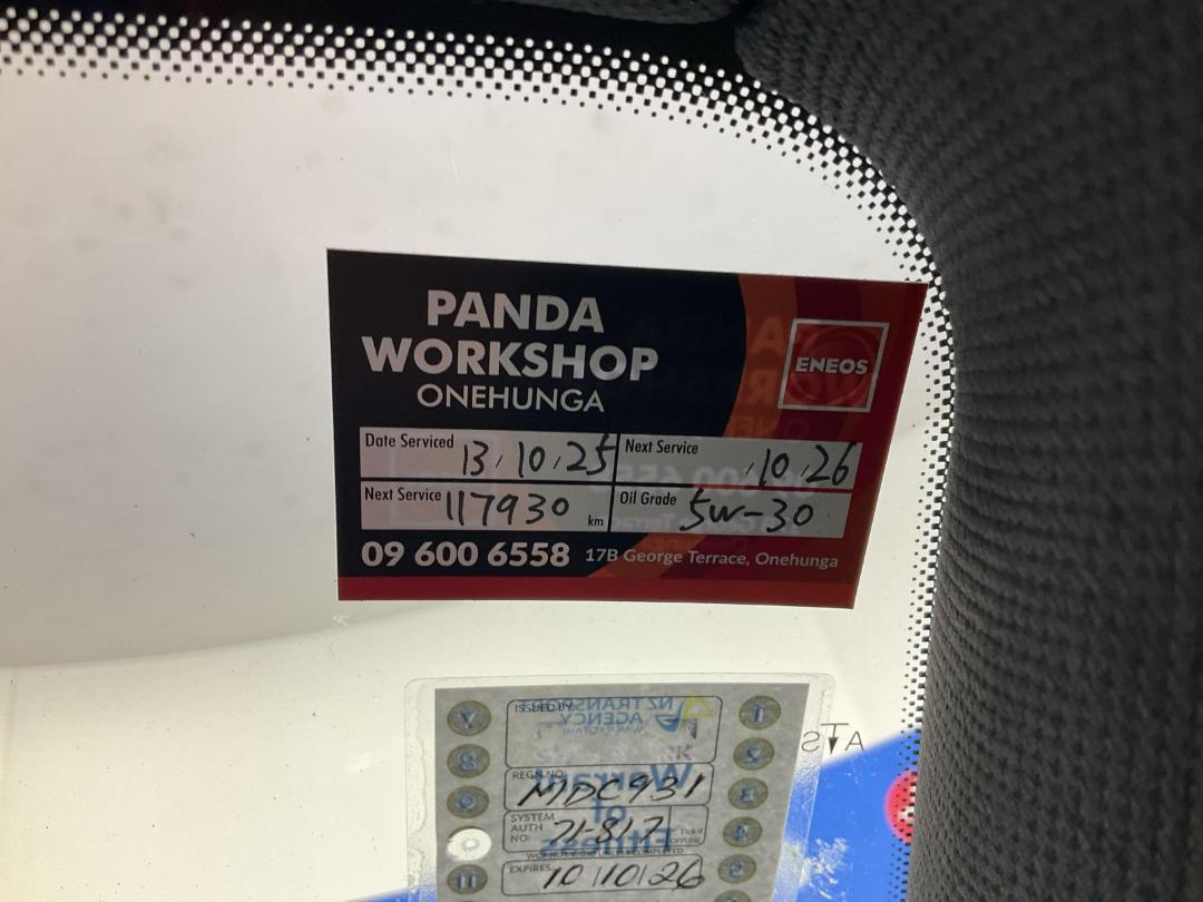 Photo '23' of Audi TT Photo '23' of Audi TT