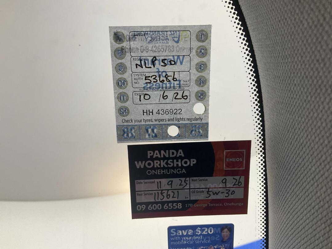 Photo '23' of BMW 320I Photo '23' of BMW 320I