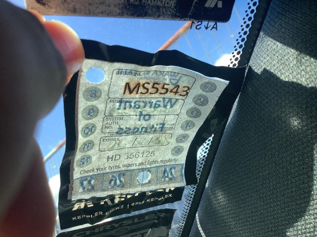 Photo '20' of Chrysler 300 V6 LTD Photo '20' of Chrysler 300 V6 LTD