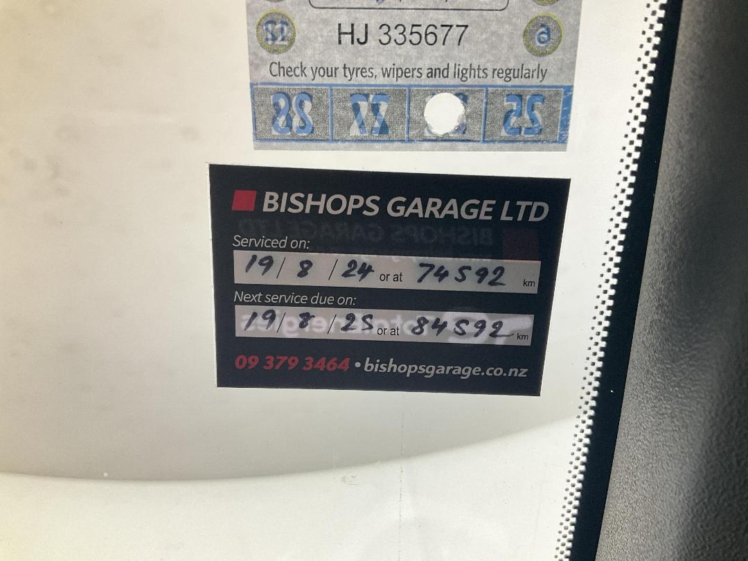 Photo '22' of Citroen DS3 Photo '22' of Citroen DS3