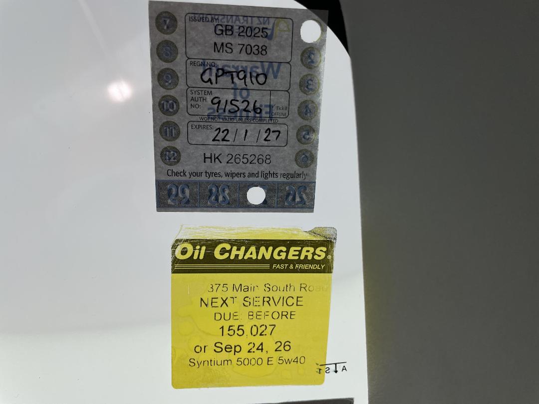 Photo '25' of Daihatsu Terios Photo '25' of Daihatsu Terios