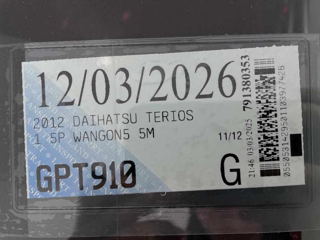 Photo '26' of Daihatsu Terios Photo '26' of Daihatsu Terios