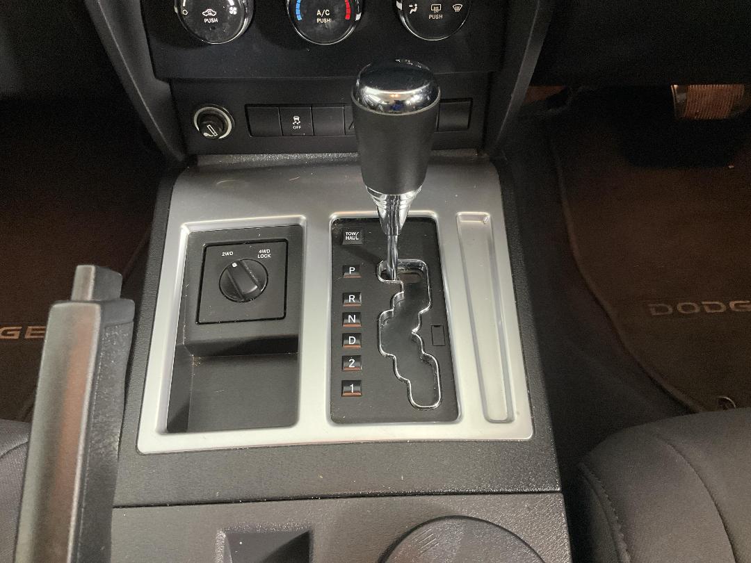 Photo '18' of Dodge Nitro