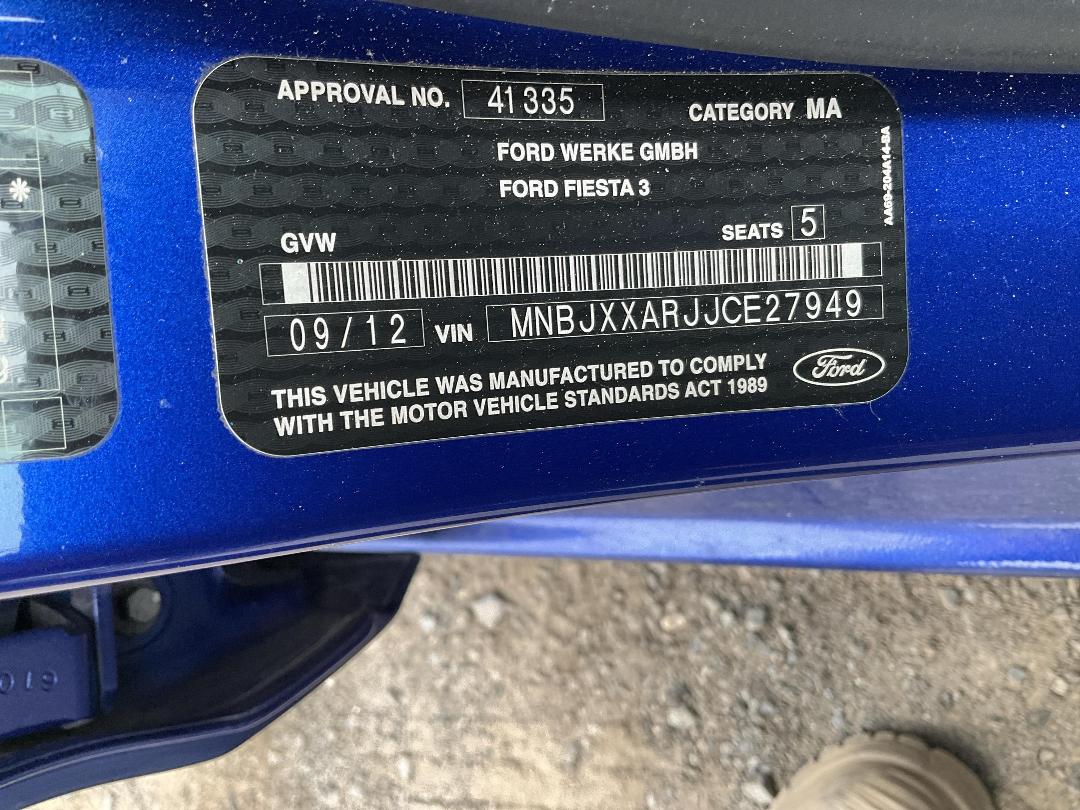 Photo '17' of Ford Fiesta LX Photo '17' of Ford Fiesta LX