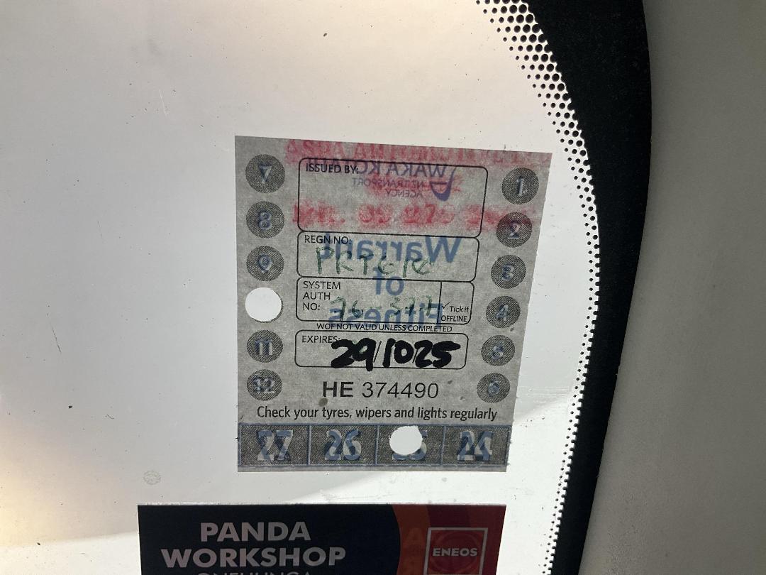 Photo '24' of Ford Fiesta