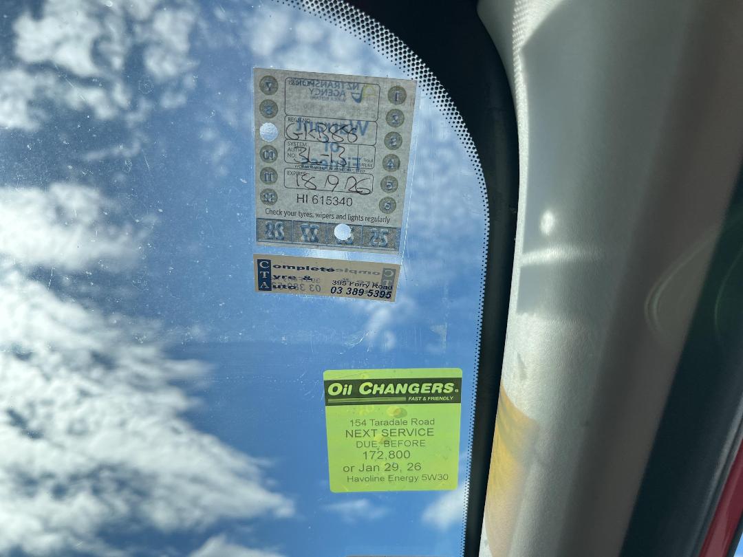 Photo '20' of Ford Fiesta LX Photo '20' of Ford Fiesta LX