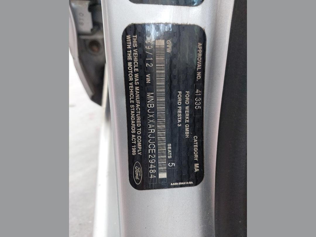 Photo '15' of Ford Fiesta Zetec