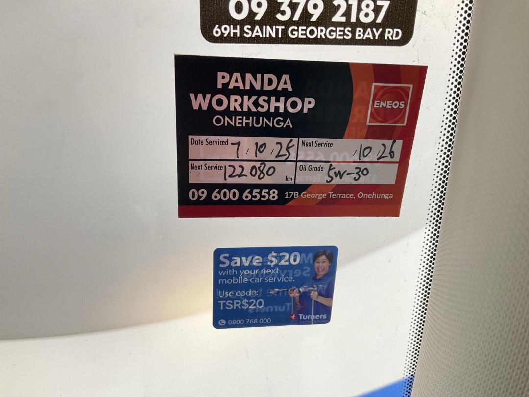 Photo '23' of Ford Focus Photo '23' of Ford Focus