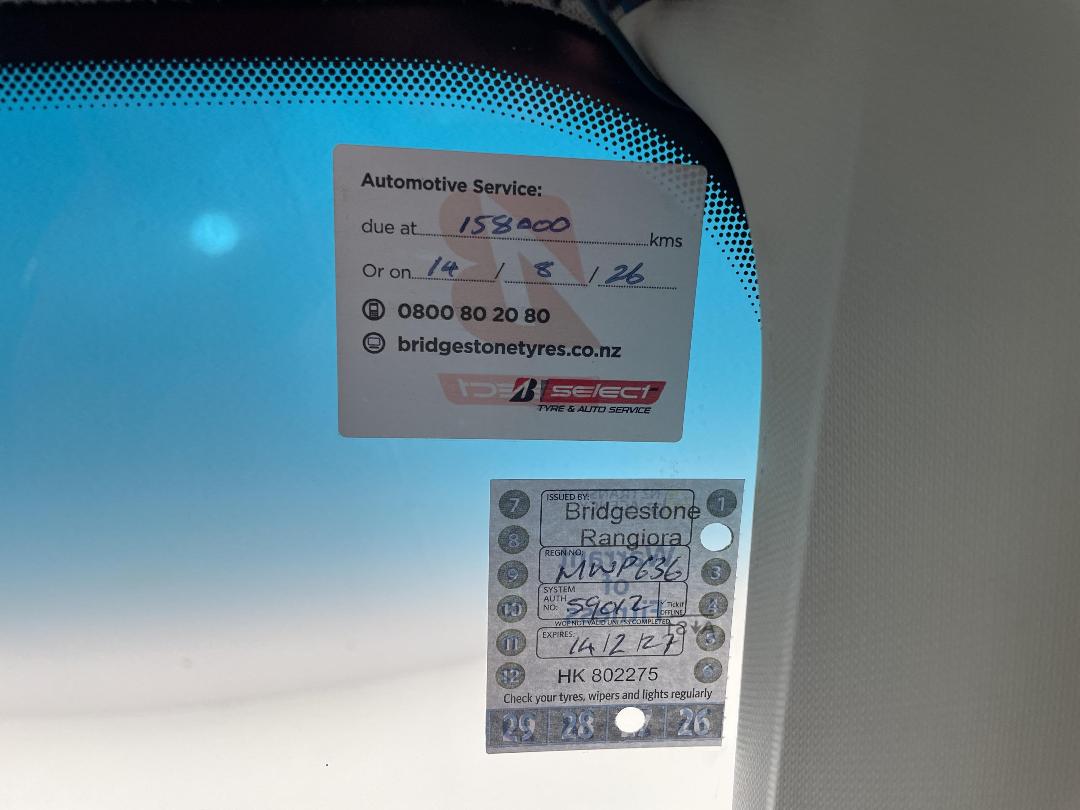 Photo '29' of Ford Kuga