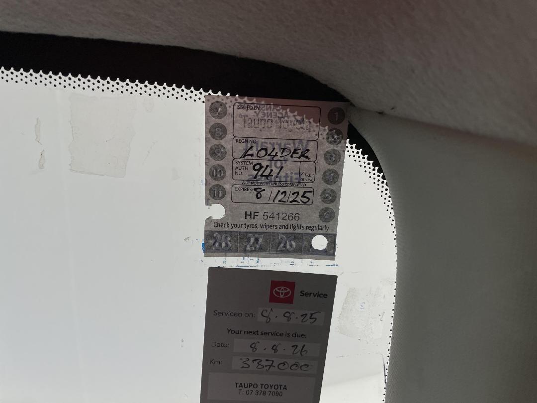 Photo '23' of Ford Ranger Photo '23' of Ford Ranger