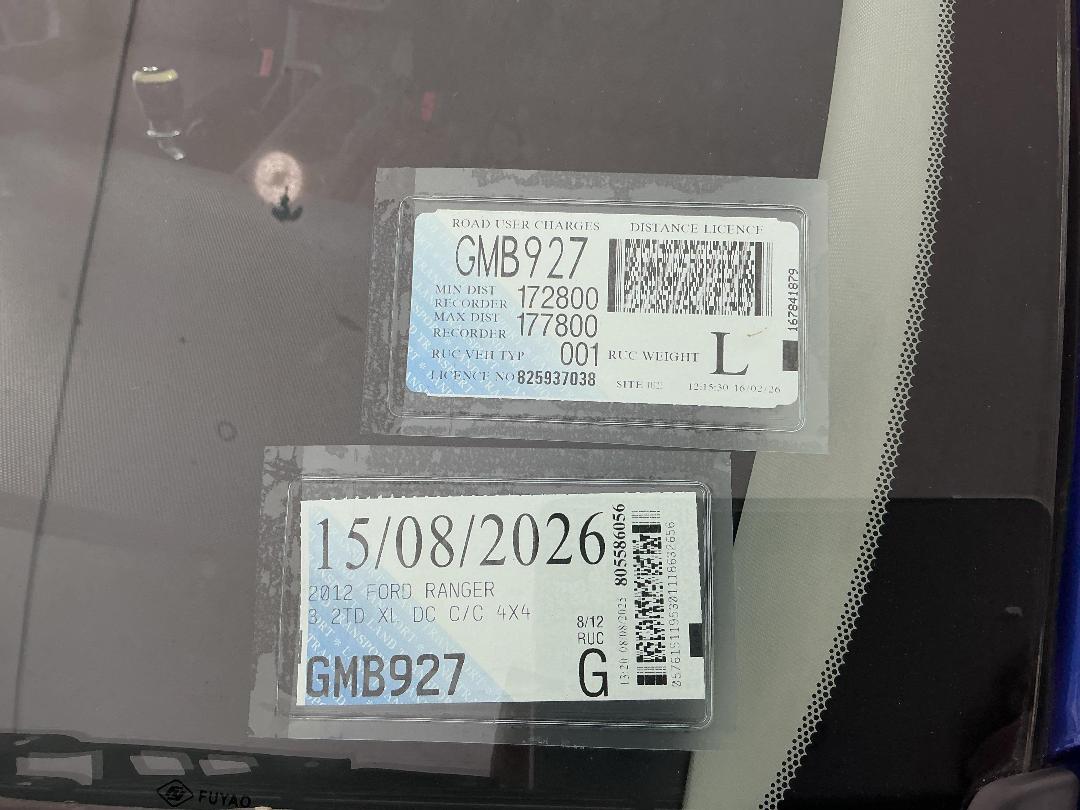 Photo '28' of Ford Ranger Photo '28' of Ford Ranger