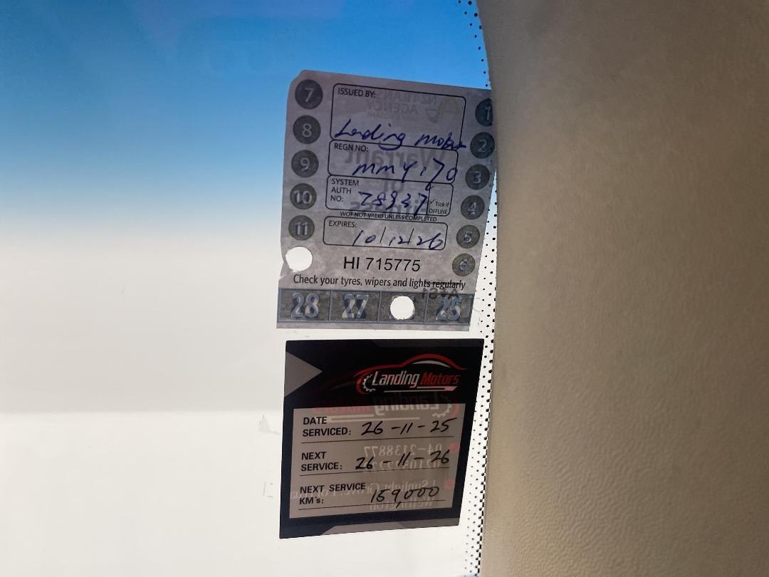 Photo '33' of Ford Territory