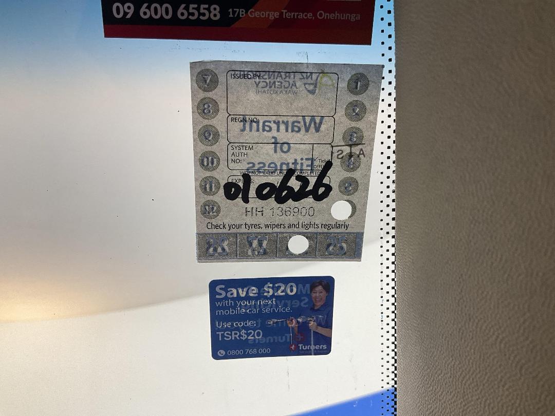 Photo '23' of Ford Territory