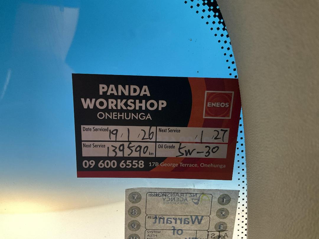 Photo '24' of Ford Territory