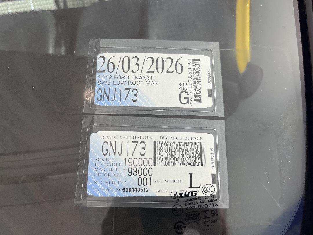 Photo '26' of Ford Transit