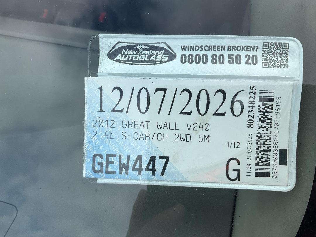 Photo '29' of Great Wall V-Series V240 S-CAB/CH