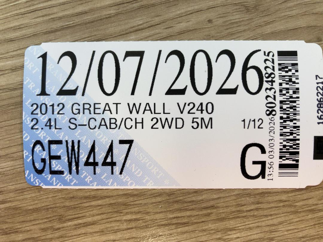 Photo '21' of Great Wall V-Series V240 S-CAB/CH