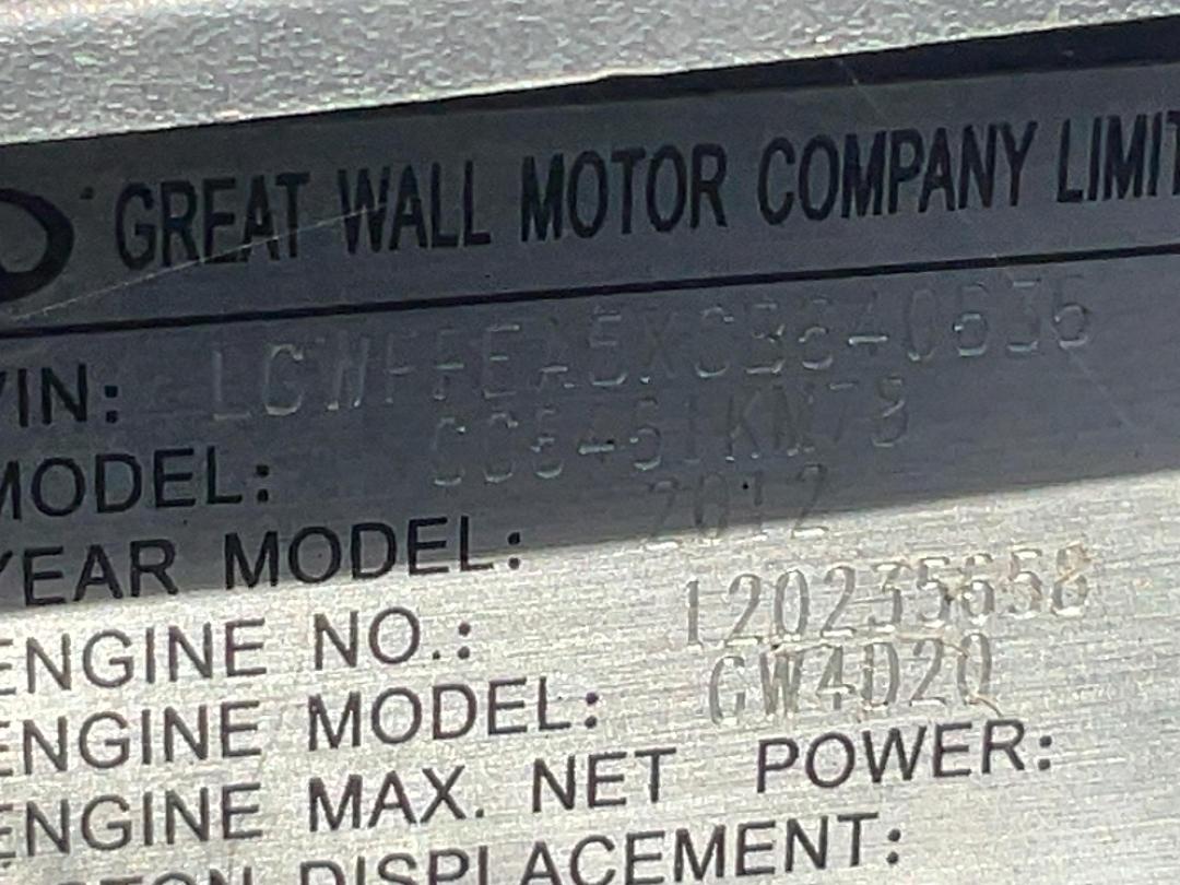 Photo '11' of Great Wall X200 TDI SUV