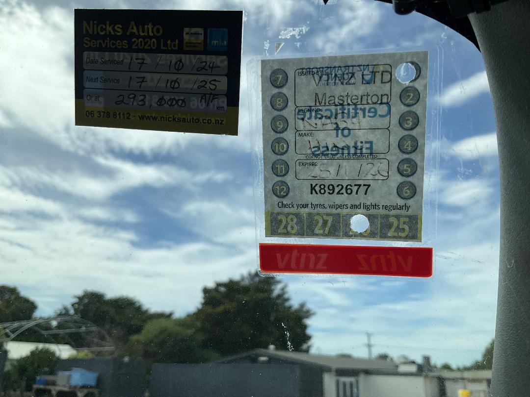 Photo '16' of Hino Dutro Chiller Photo '16' of Hino Dutro Chiller