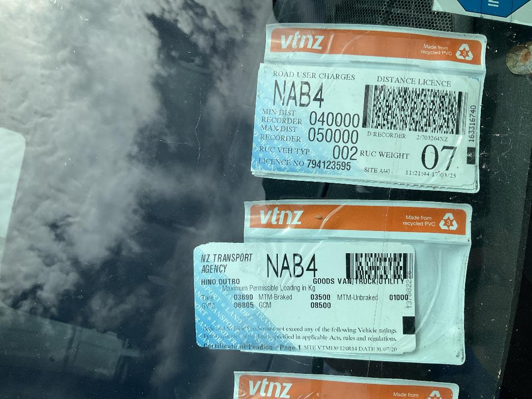 Photo '19' of Hino Dutro Chiller Photo '19' of Hino Dutro Chiller